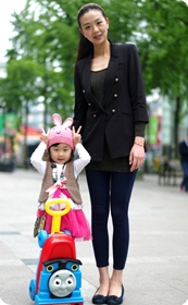 街拍少妇一枚