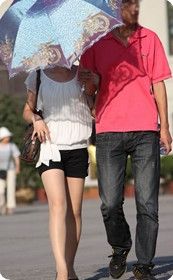 上海财富广场街拍肉丝少妇