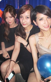 妻子的发小,我的情人
