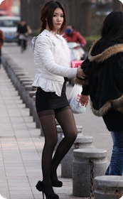 黑丝袜 黑色裹身裙