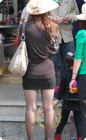 重庆国贸广场街拍黑丝女孩