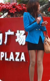 sz的个性黑丝