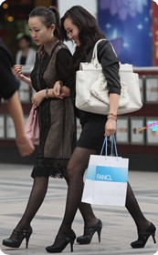 黑丝淑女