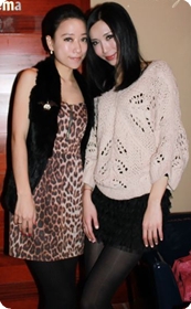 女王birthday黑丝聚会